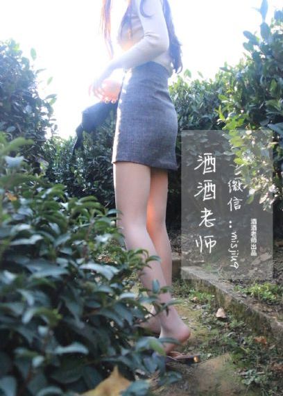 香水有毒微电影