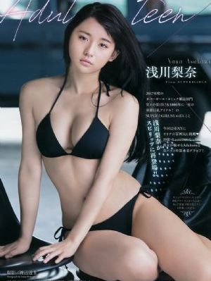 爱填满空白第二季完整版免费观看
