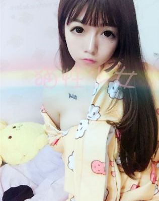 辣妹子